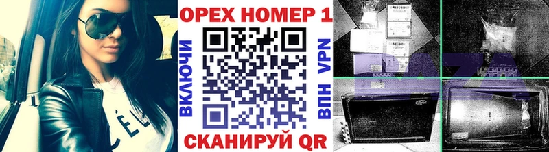 Кокаин 99% Донецк