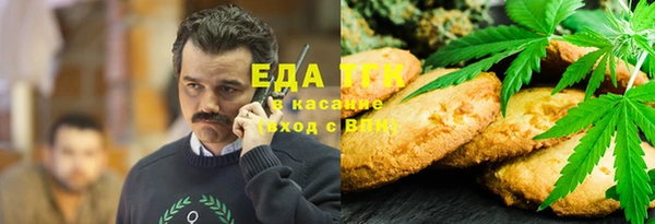 мескалин Михайлов