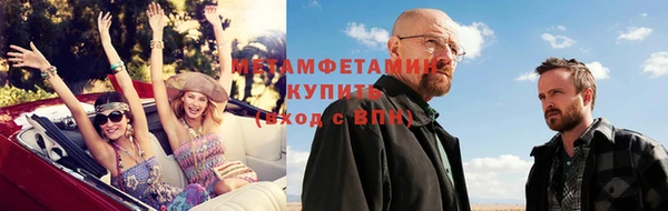 мескалин Михайлов