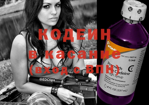 хмурый Михайловка