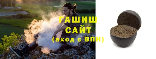 мет Медвежьегорск