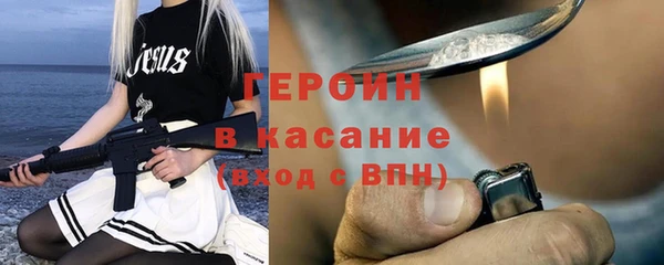 мяу мяу мука Алексин