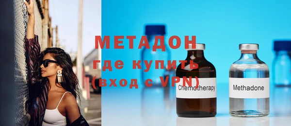 хмурый Михайловка