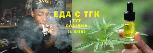 хмурый Михайловка