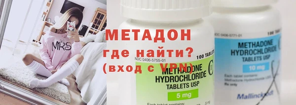 мескалин Михайлов