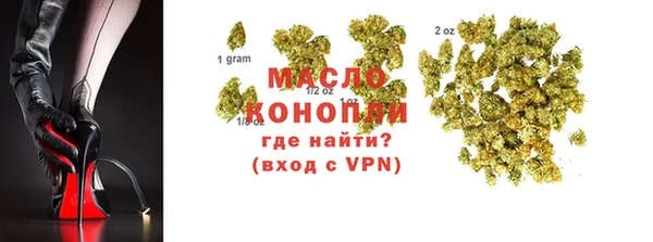 хмурый Михайловка