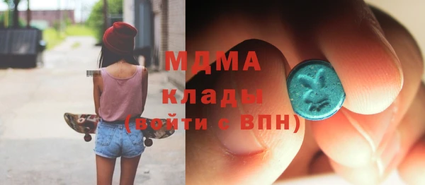 мескалин Михайлов