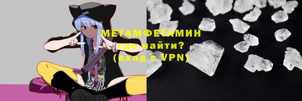 бошки Михайловск
