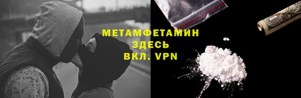 мескалин Михайлов