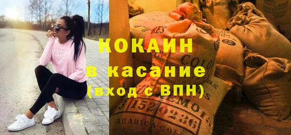 хмурый Михайловка