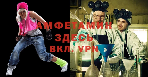 мет Медвежьегорск