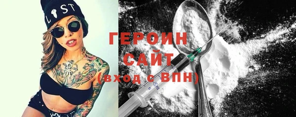 мет Медвежьегорск