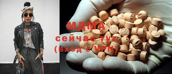 мет Медвежьегорск