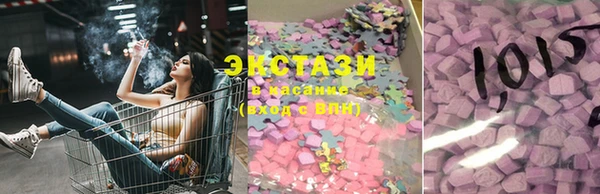 дурь Алексеевка