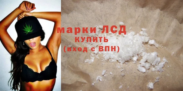 дмт Ахтубинск
