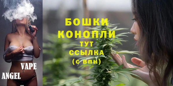 бошки Михайловск