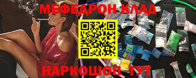 apvp Волгодонск