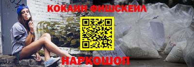 сатива Балашиха