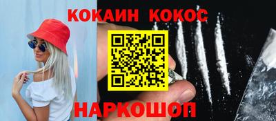 a pvp Балаково