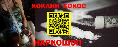 тгк Гагарин