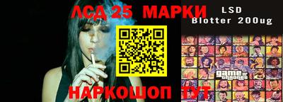 apvp Волгодонск