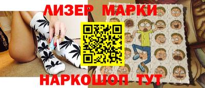 бутират Бугуруслан