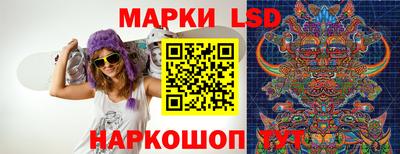 бутират Бугуруслан