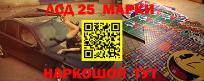 сатива Балашиха