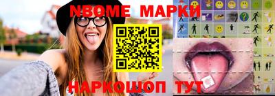 apvp Волгодонск