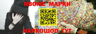 a pvp Балаково