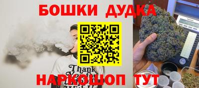 a pvp Балаково