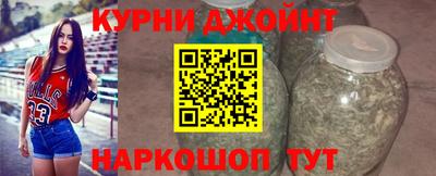 apvp Волгодонск