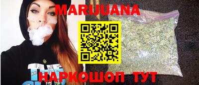 MDMA Premium VHQ Волжск