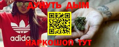 MDMA Premium VHQ Волжск