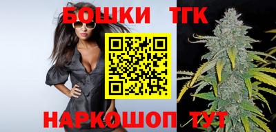 MDMA Premium VHQ Волжск