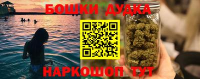 винт Волжский