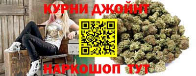 мдма Будённовск
