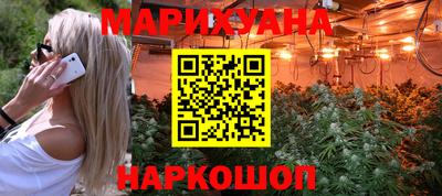 a pvp Балаково