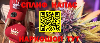 скорость mdpv Гай