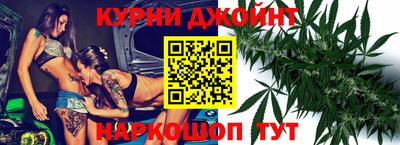 apvp Волгодонск