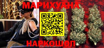 мдма Будённовск