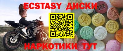 a pvp Балаково