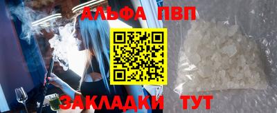 MDMA Premium VHQ Волжск