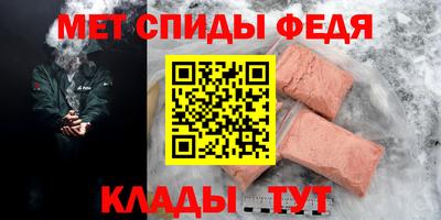 мдпв Бузулук