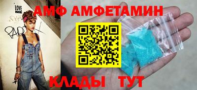 мдпв Бузулук