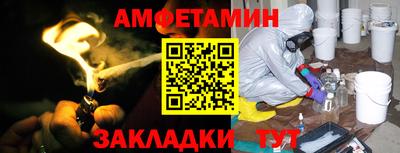 MDMA Premium VHQ Волжск