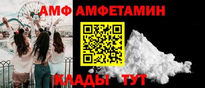 мдпв Бузулук