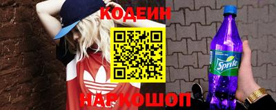 a pvp Балаково