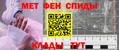 бутират Бугуруслан