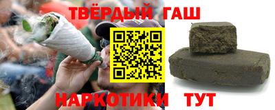 MDMA Premium VHQ Волжск